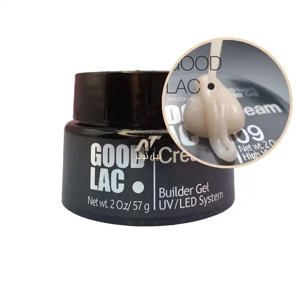 بیلدر ژل 57 گرمی کرم گود لاک GOOD LAC Cream