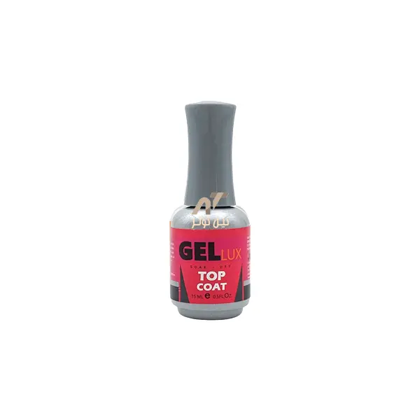 تاپ کات ژلوکس GELLUX Top Coat 15ML